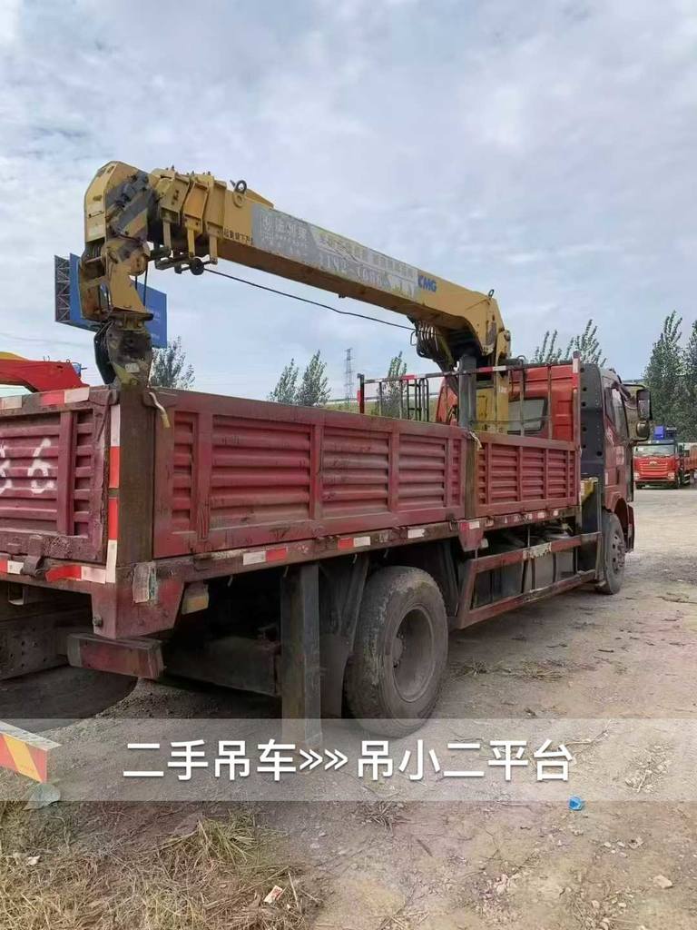 吊小二